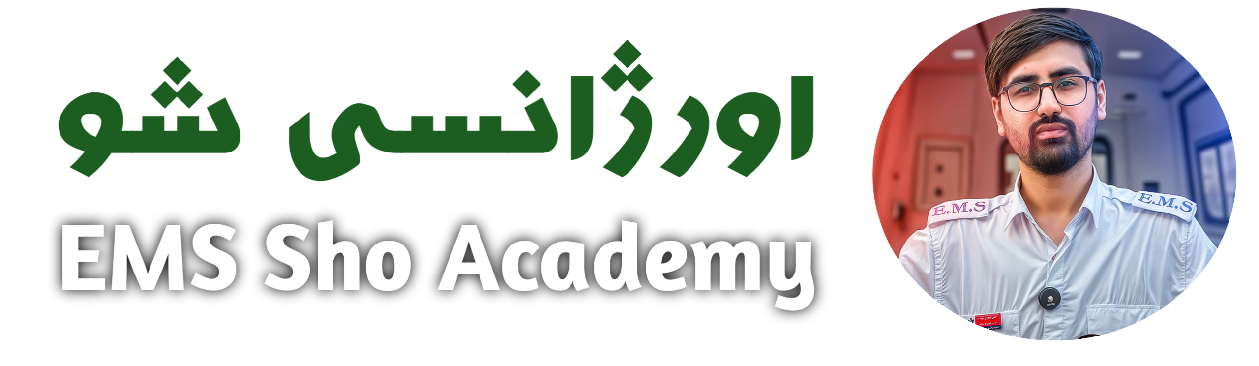 preloader-logo